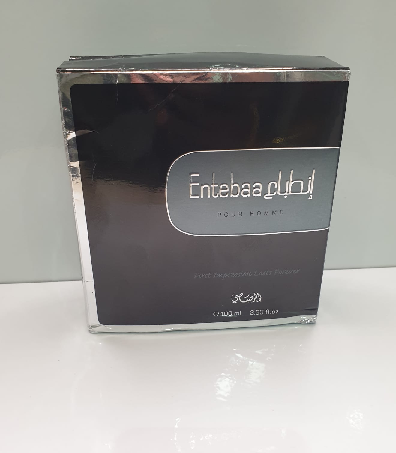 Fragrances & Perfumes