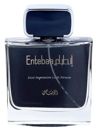 Entebaa Pour Homme-100ml